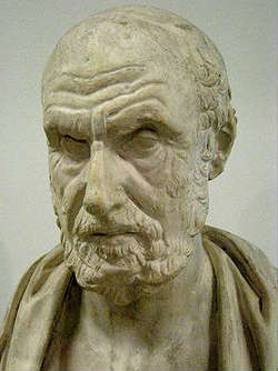 Гиппократ (460-377 годы до н.э.)